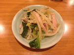 IMG_1514.JPG