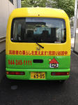 974c9fe3.jpeg