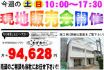 106f8ebc.jpeg