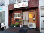 img_1796193_67177544_0.jpg