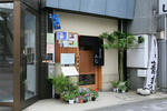 76586_44-01watari.jpg
