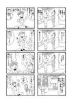 84695b87.jpg