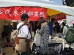 s-DSCF1059.jpg