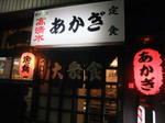 s-DSCF1324.jpg