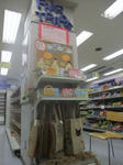s-DSCF1408.jpg