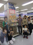 s-DSCF1410.jpg