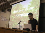 aDSCF1868.JPG