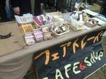 DSCF4803.JPG