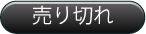 urikire.gif