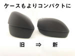 hazuki4.jpg