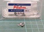 CIMG6742.JPG