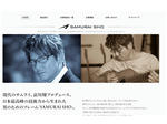 sho-web.jpg