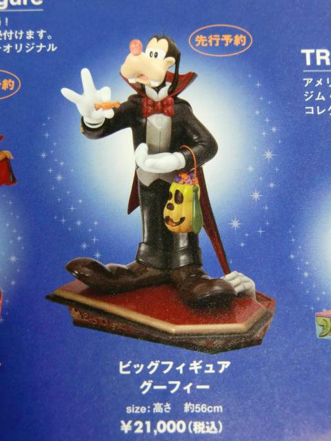 マントが引っ張られてるんですぜ。