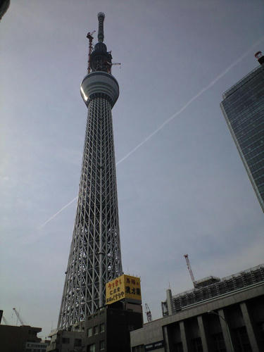 はい、でっかいでーす！