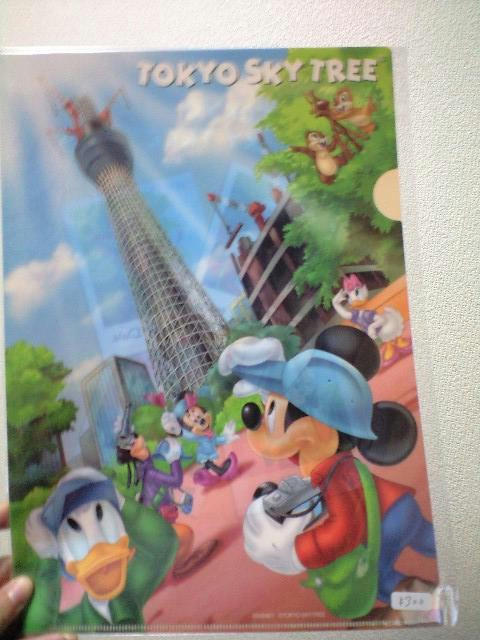 ブレッブレで申し訳ないです・・・。