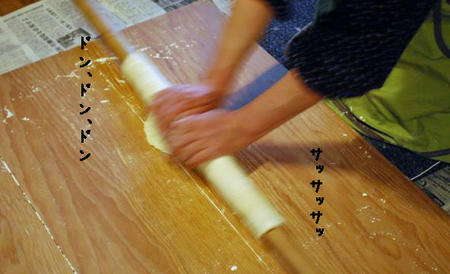 4fd268f9.jpg