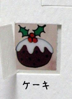 12-14-1.jpg