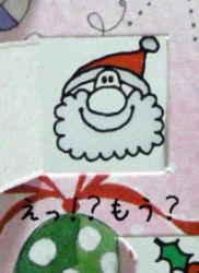 12-19-1.jpg