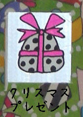 12-24-1.jpg