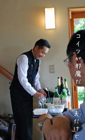 c8409448.jpg