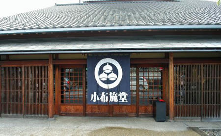 b12d8e72.jpg