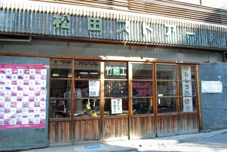 d20f0237.jpg