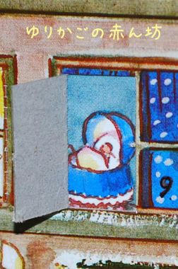 d9561cde.jpg