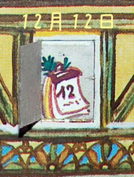 122efa33.jpg