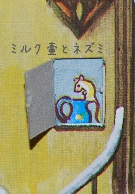 b31192b0.jpg