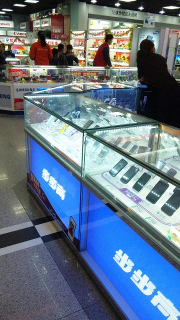 賽格電脳城8
