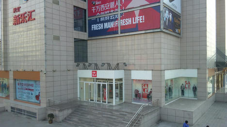 SH3H0011.JPG