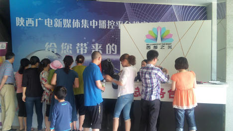 SH3H0111.JPG