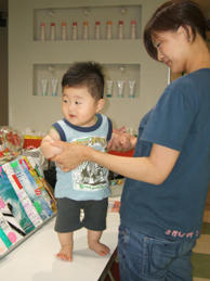 DSCF0456.JPG