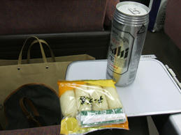 DSCF0440.JPG