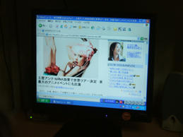 DSCF0443.JPG