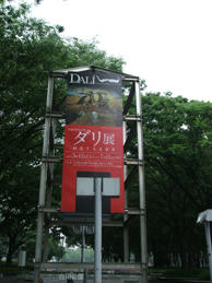 d12d8adf.jpeg