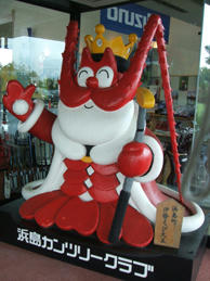 DSCF0508.JPG