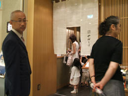 DSCF0481.JPG