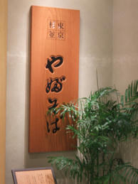 DSCF0482.JPG