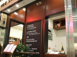 DSCF0487.JPG