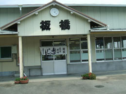 DSCF0535.JPG