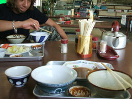 DSCF0537.JPG