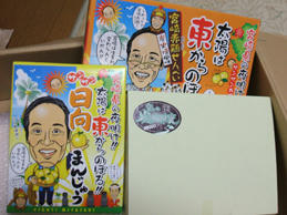 DSCF0531.JPG