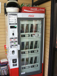 DSCF0541.JPG