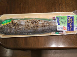 DSCF0523.JPG