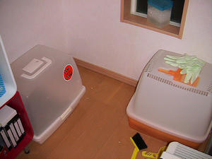 IMG_0129.JPG