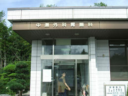 DSCF0608.JPG