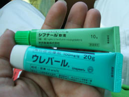 DSCF0609.JPG