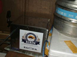 DSCF0639.JPG