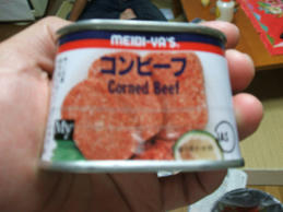 DSCF0657.JPG